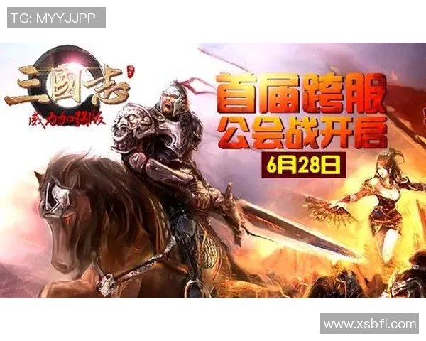 英雄联盟顶级对决荣耀之战极限操作对抗赛燃爆全场