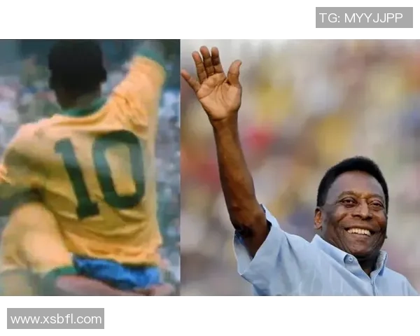 贝利传奇：从足球王国到全球偶像的辉煌一生