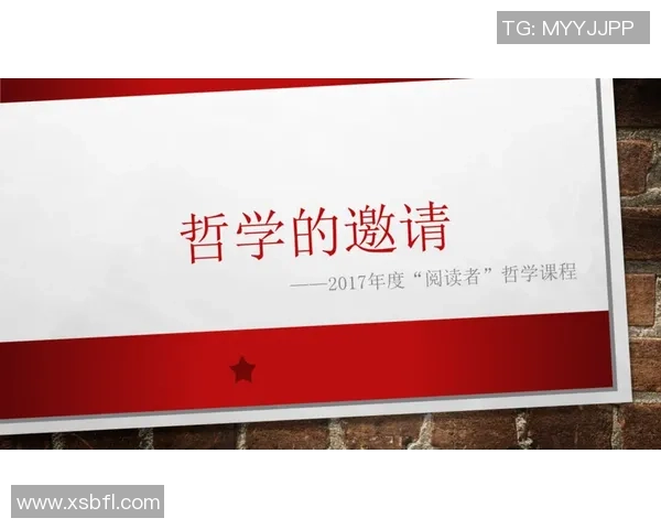 尤利安纳格尔斯曼的战术革新与足球哲学的深度解析